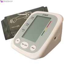 ELECTRONICBLOOD PRESSUREMONITOR Armstyle