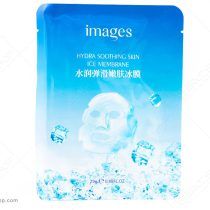 ماسک یخی ایمیجز IMAGES HYDRA SOOTHING SKIN ICE MEMBRANE